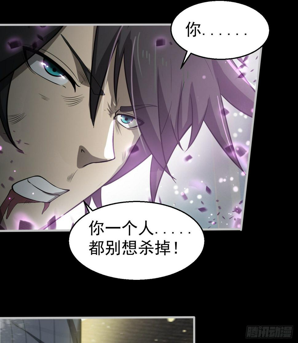 被夺舍？？？56