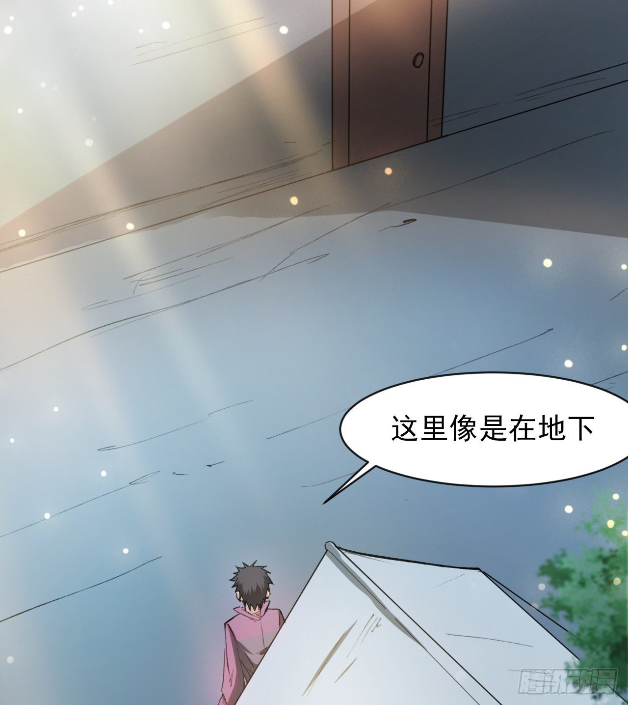 无定的躲避45