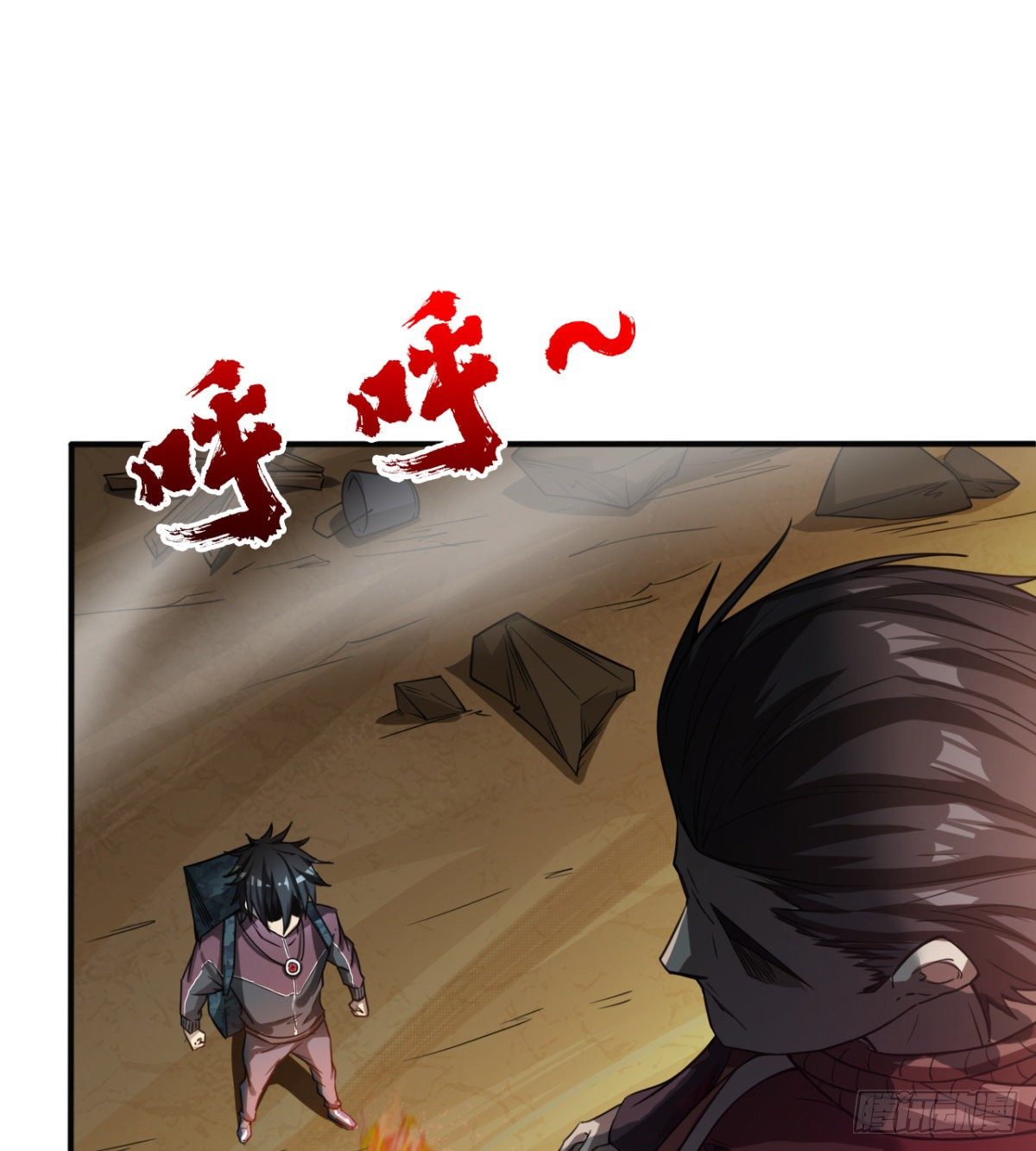 路见不平？36