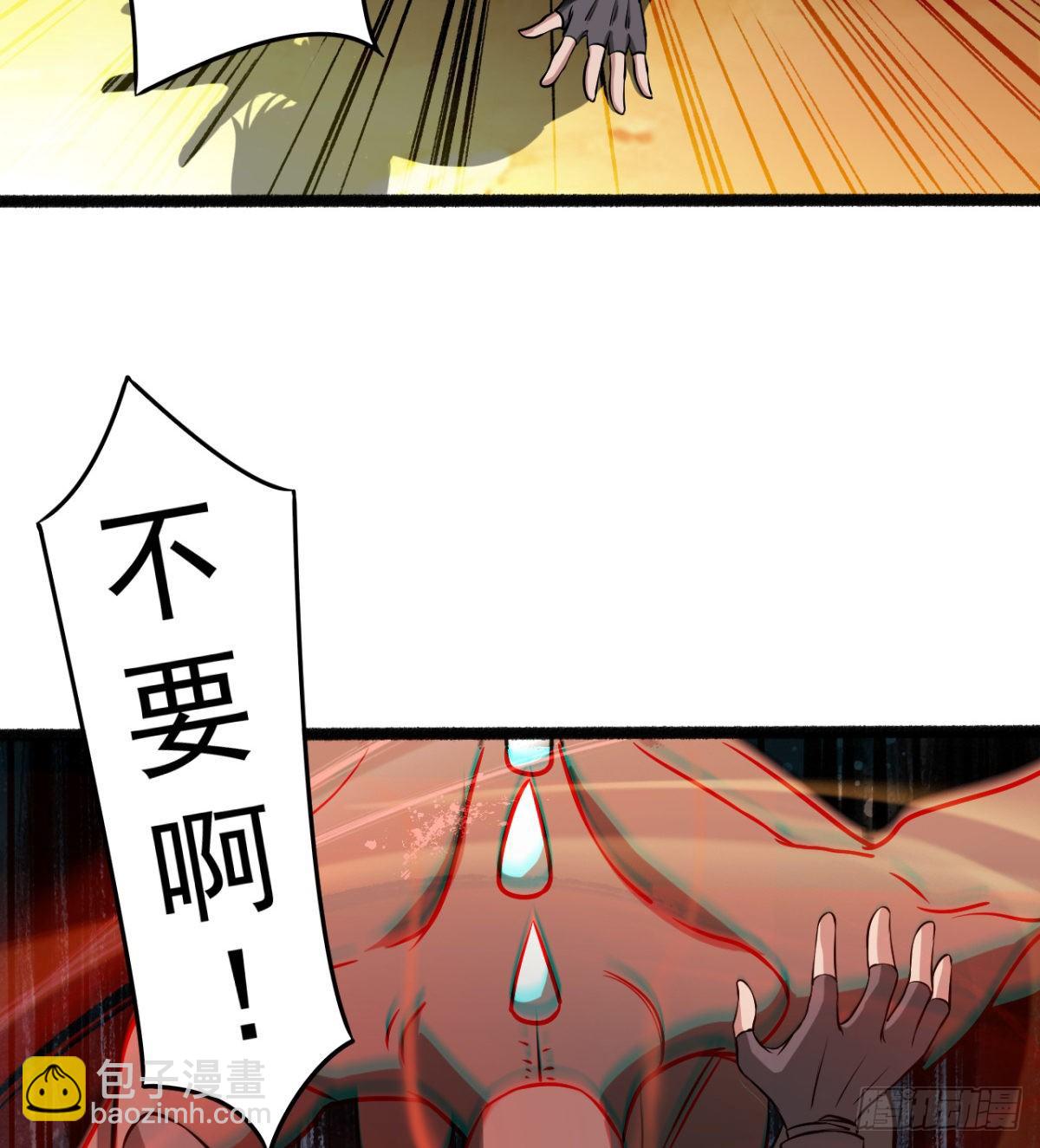 “大吉”的少女51