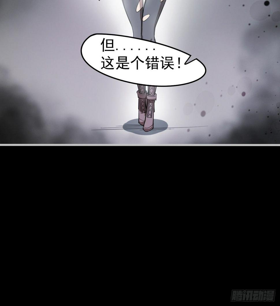 潏湟的困惑45