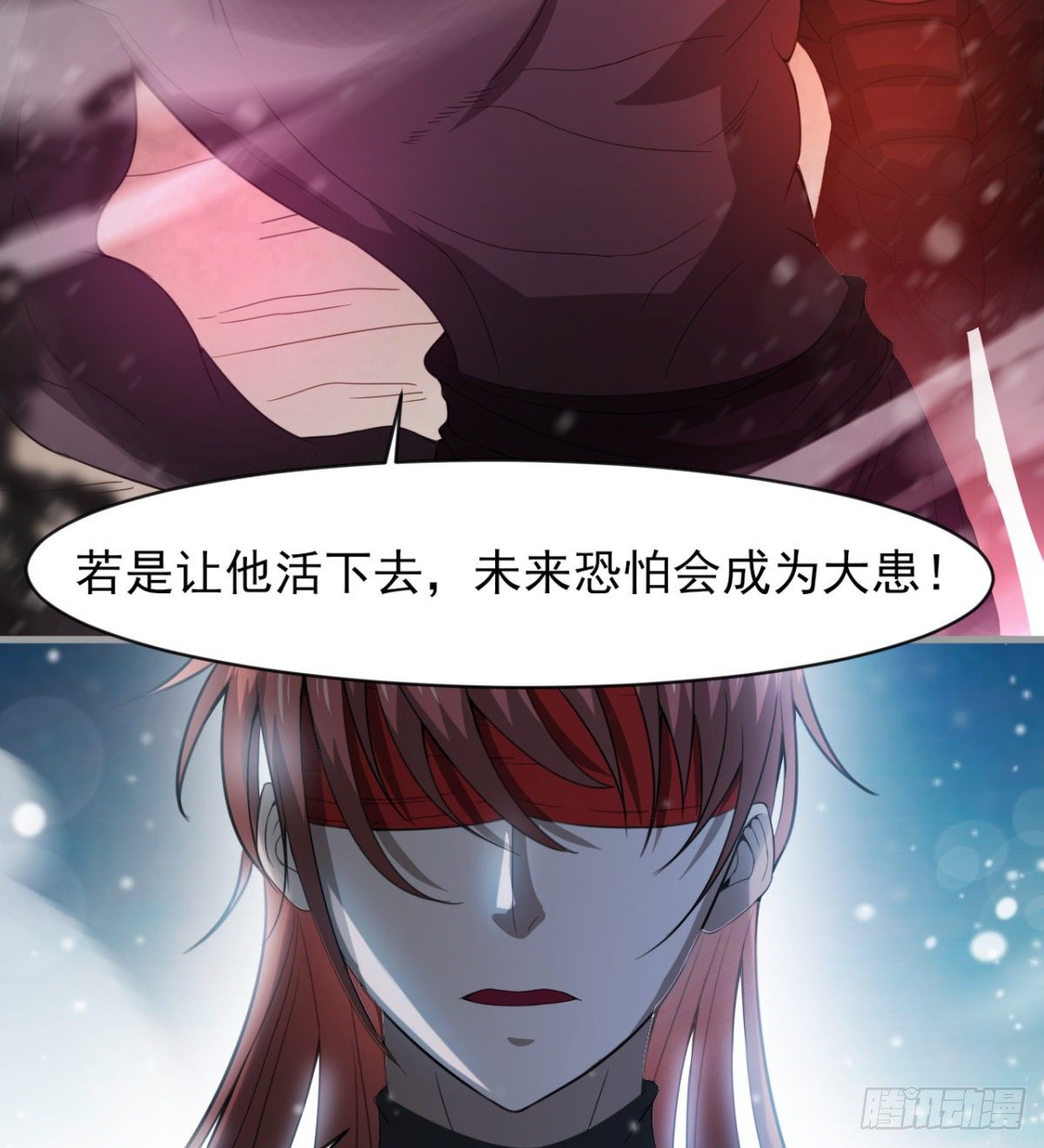内讧了？6