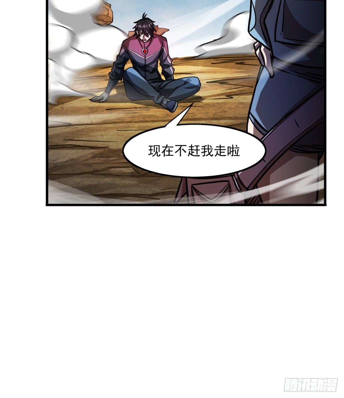 少女名“潏湟”19