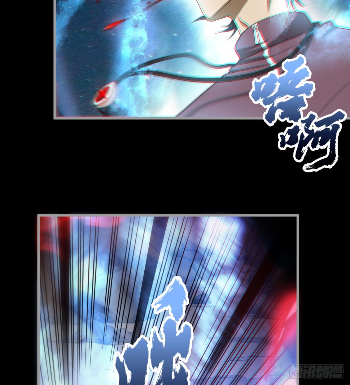 心魔侵袭27