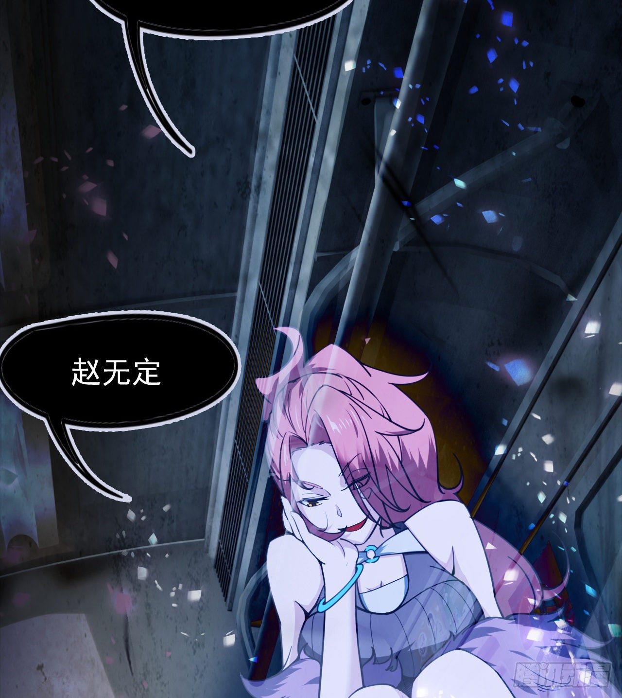 暂时隐瞒3