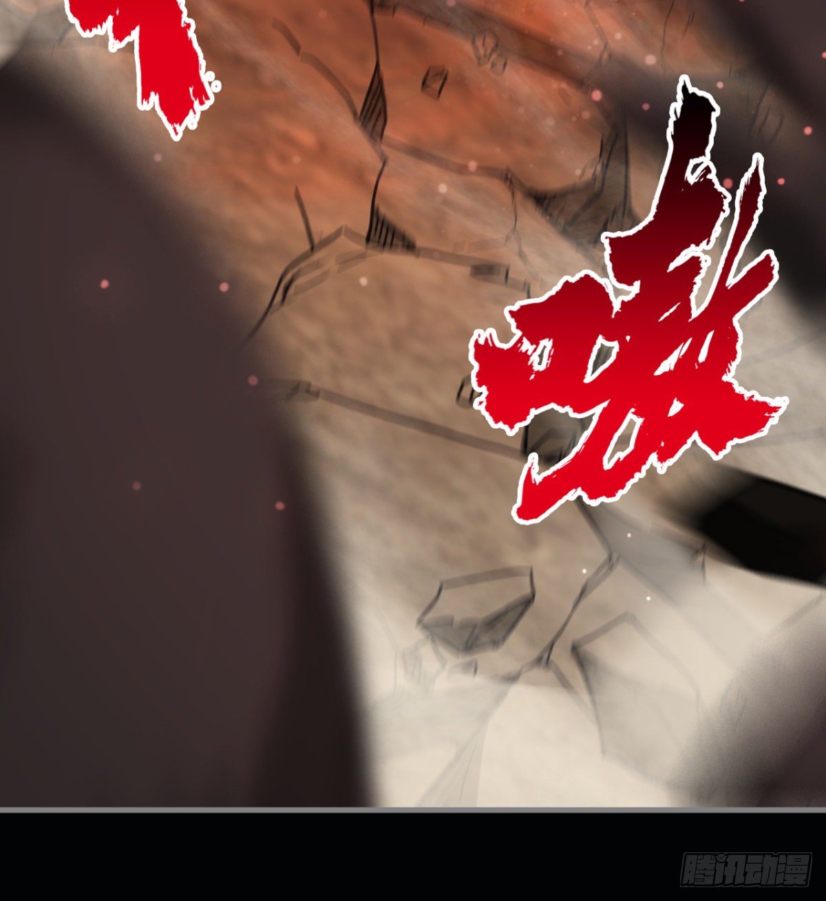 被丢弃的女童52