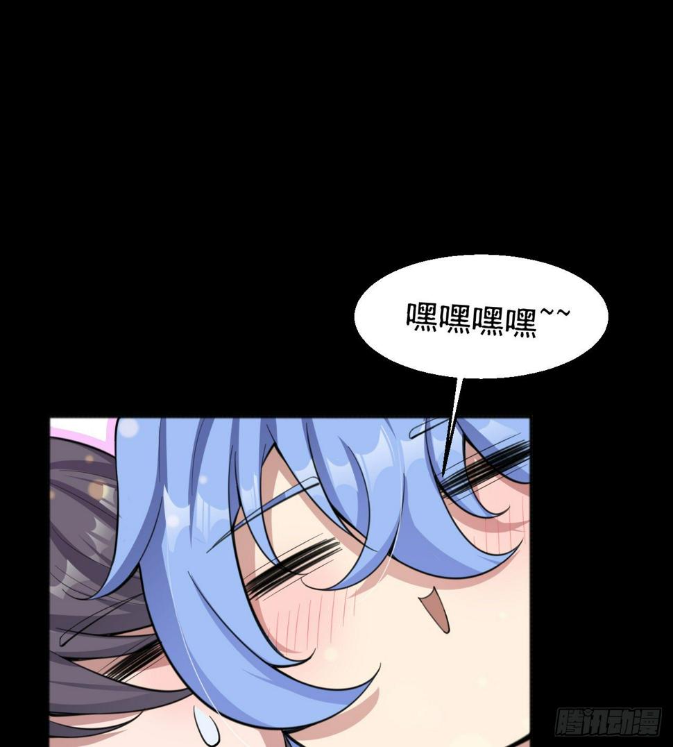 两女共生37