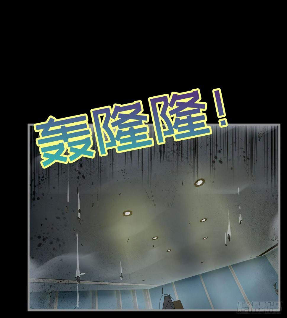 潏湟解封81