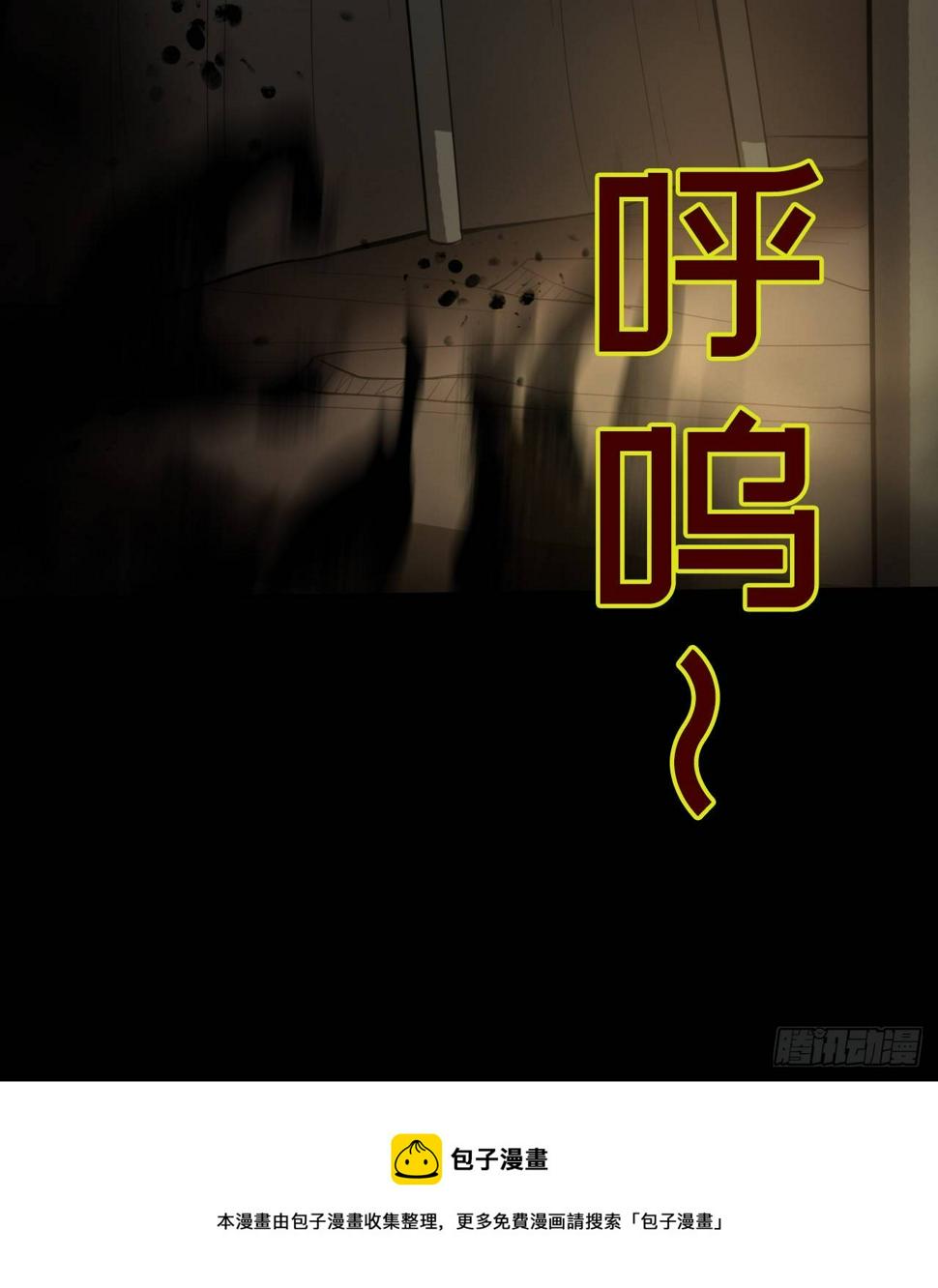 两女共生68