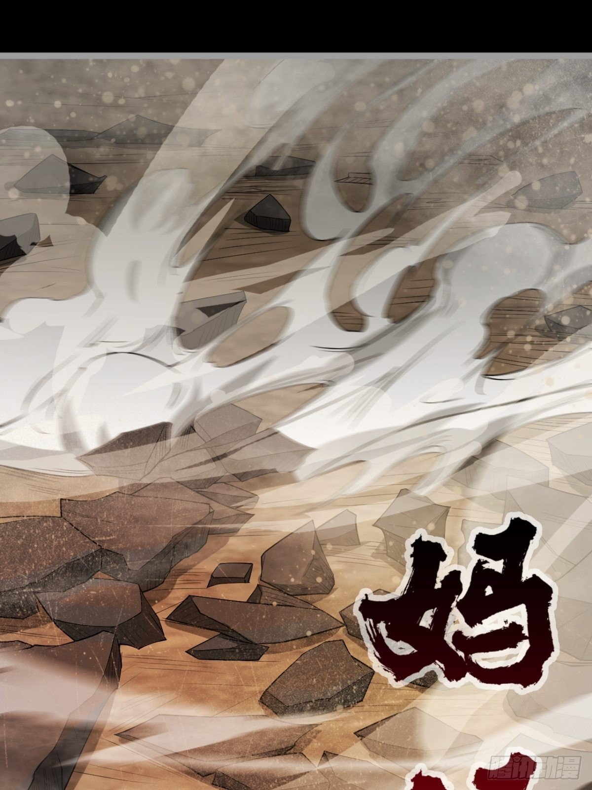 偏激的女疯子15