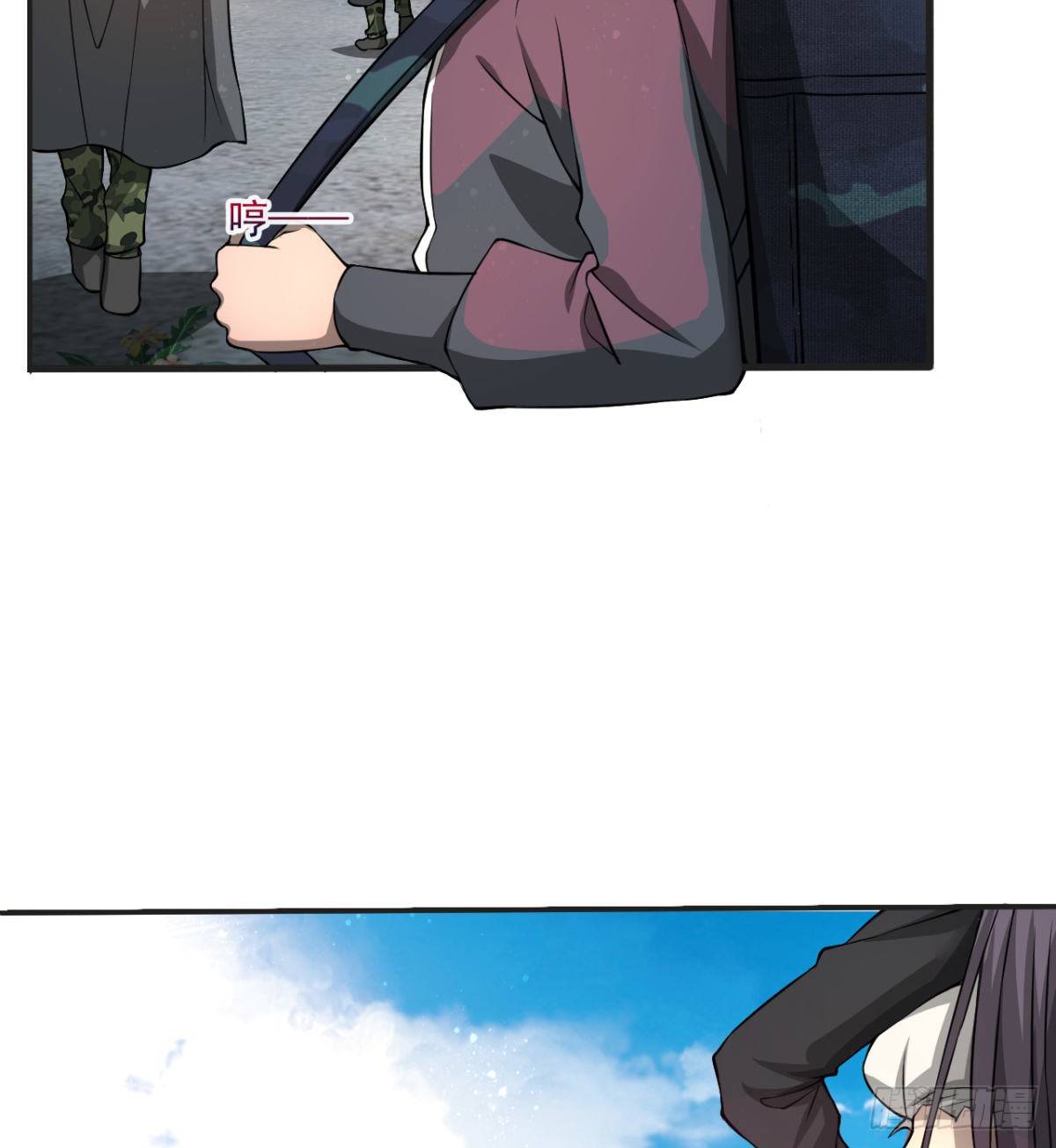 决定独行67