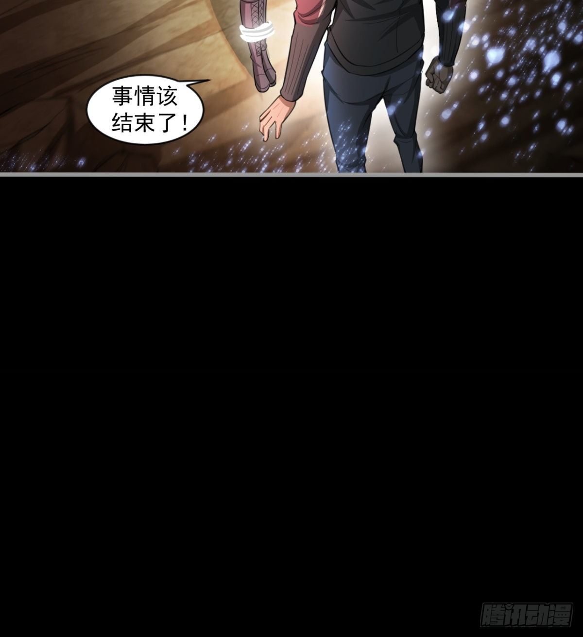 我还有其他选择！42