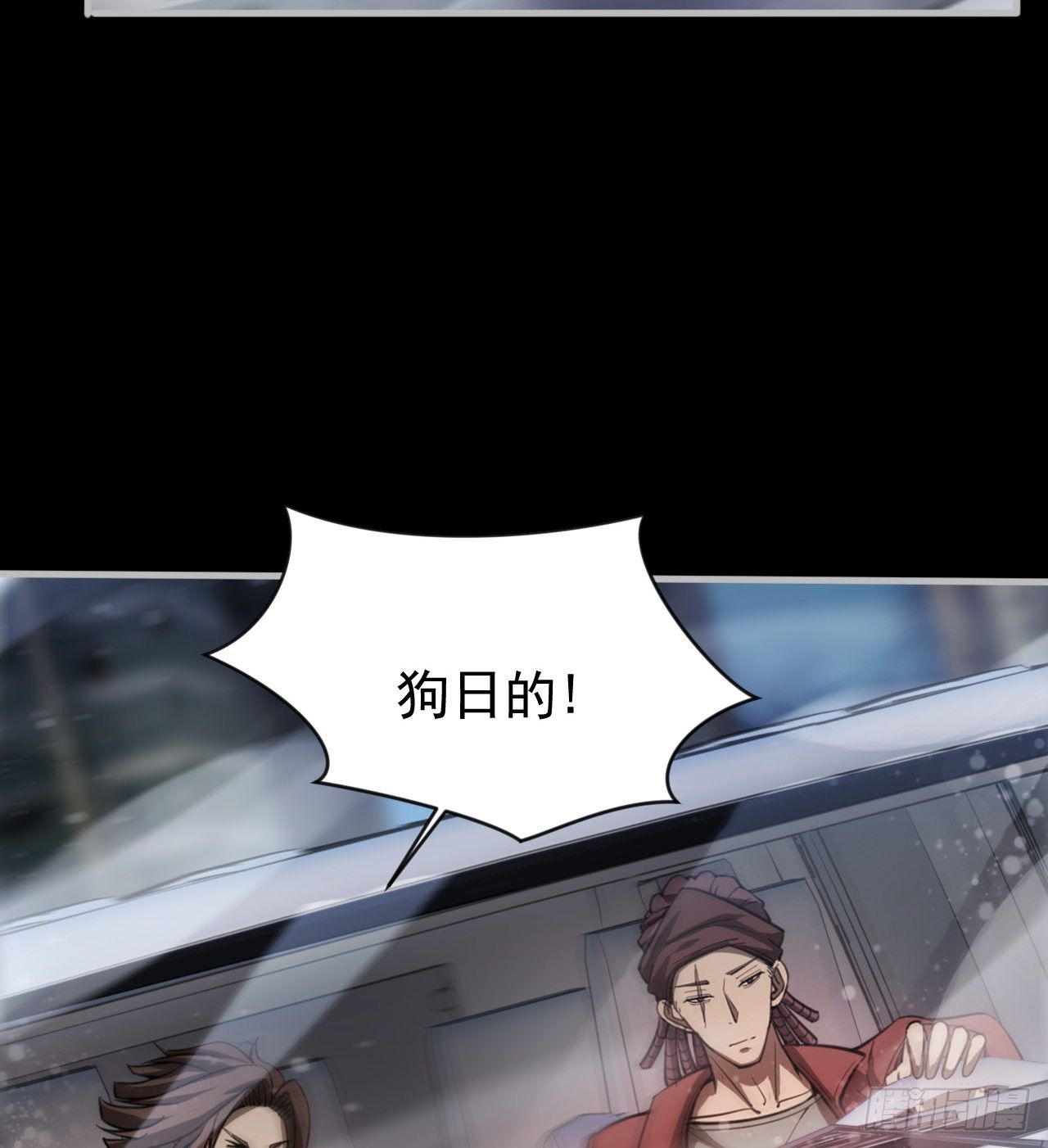阴谋诡计31