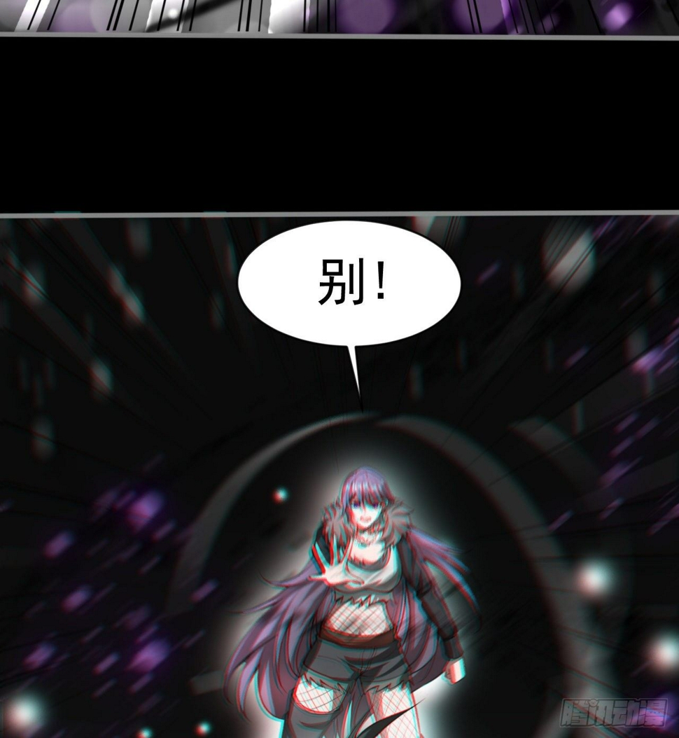 求求你，可以死吗42