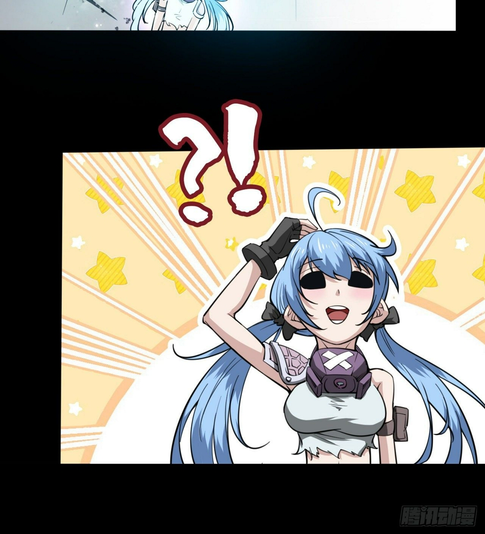无间炼狱21