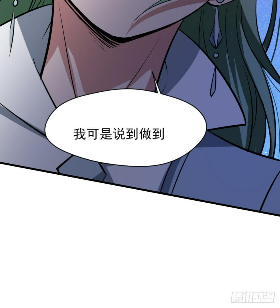 内讧了？49