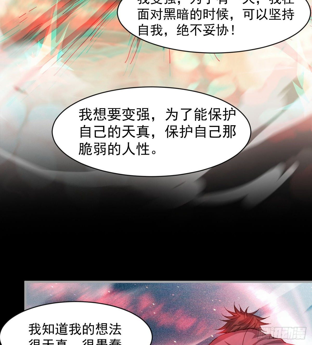 我还有其他选择！58