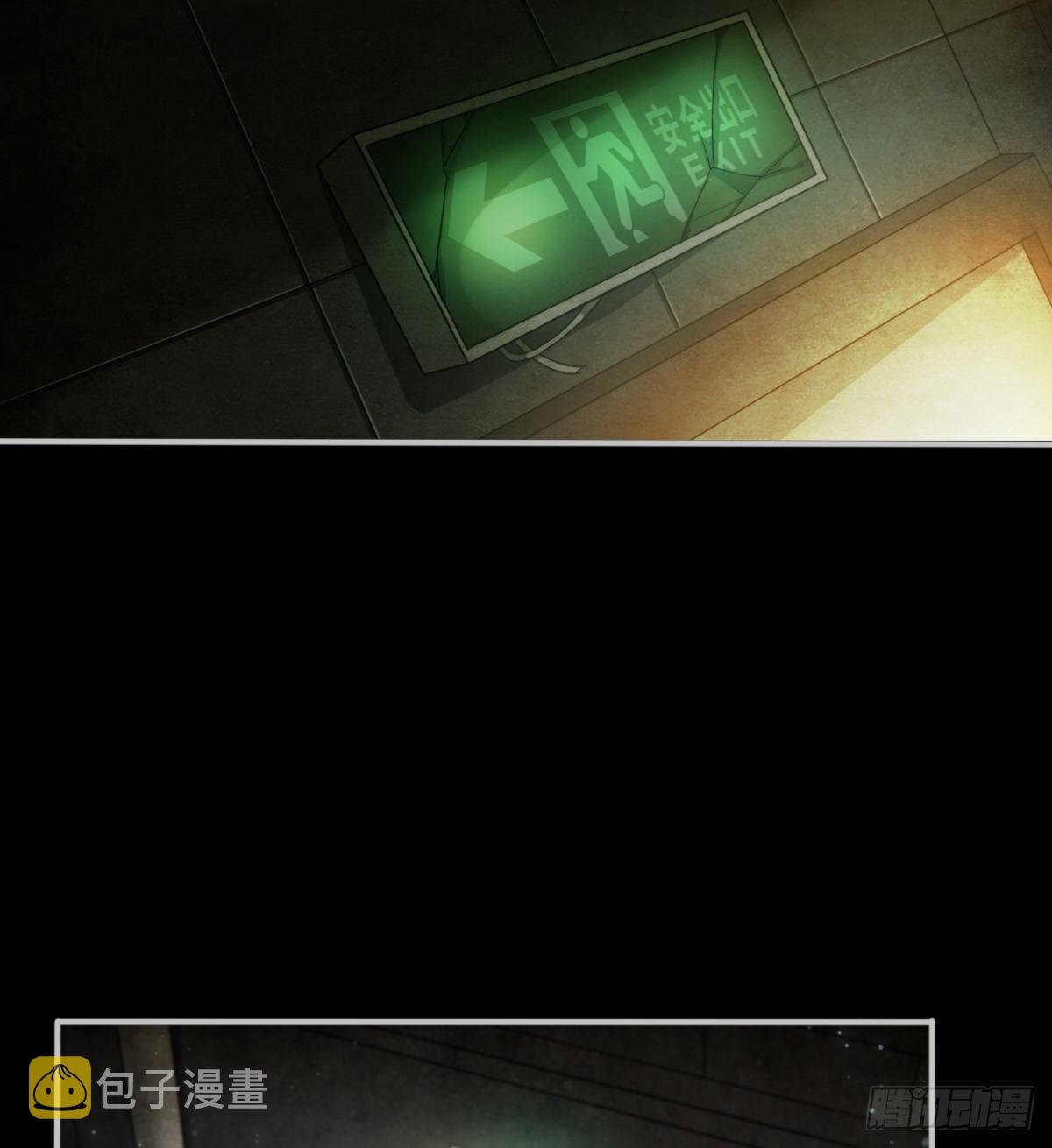 签到觉醒！49