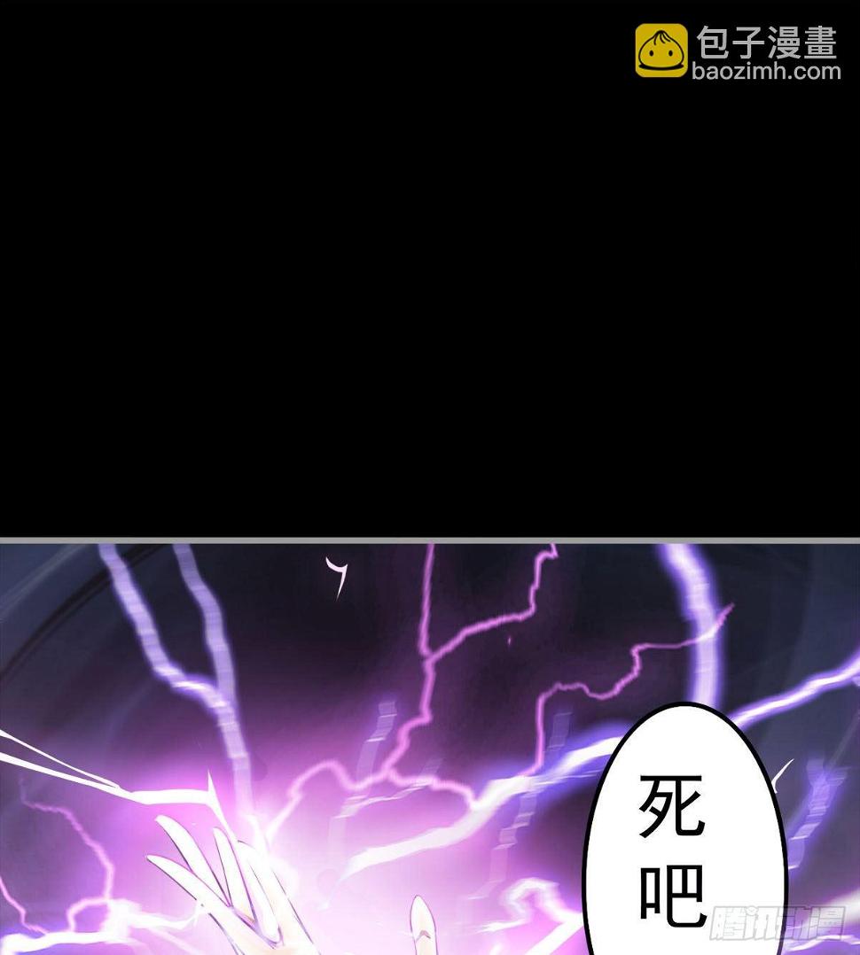 愿意当我的狗吗2