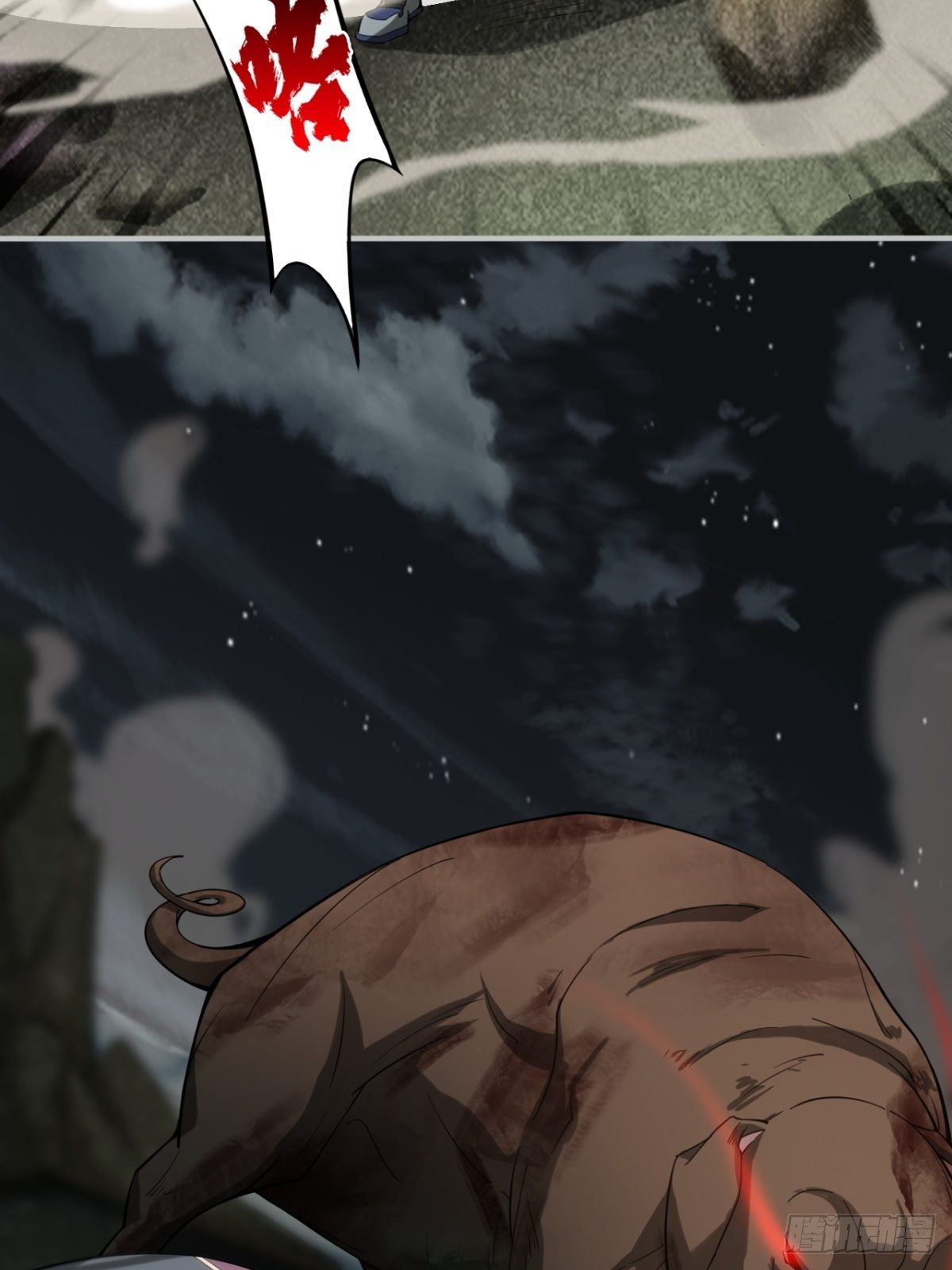 无法做到绝情16