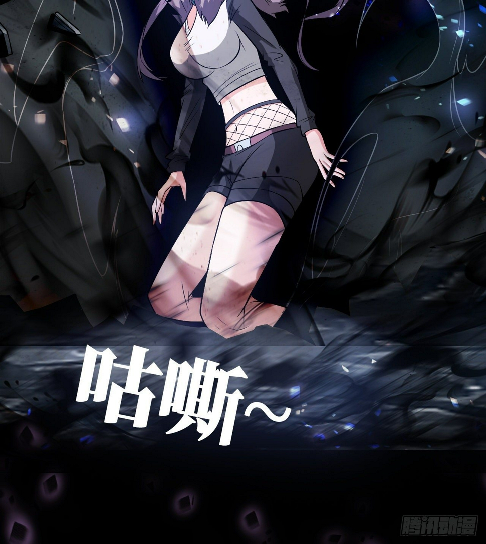 无间炼狱53
