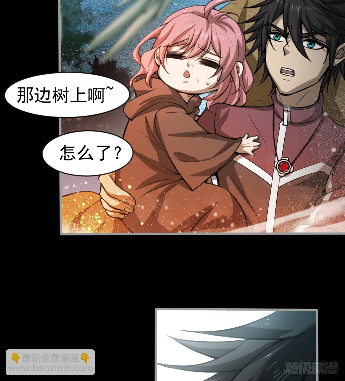 神器16
