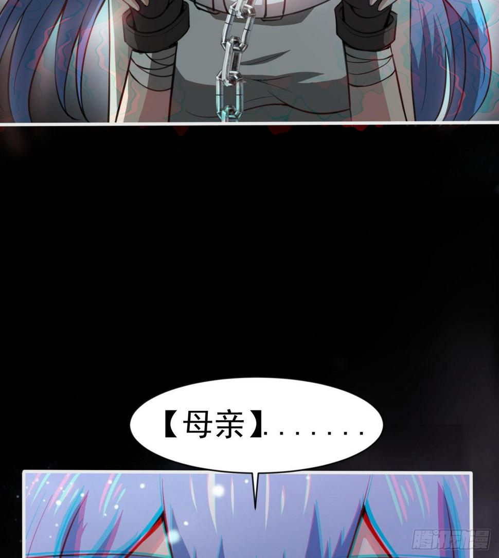 潏湟的困惑61
