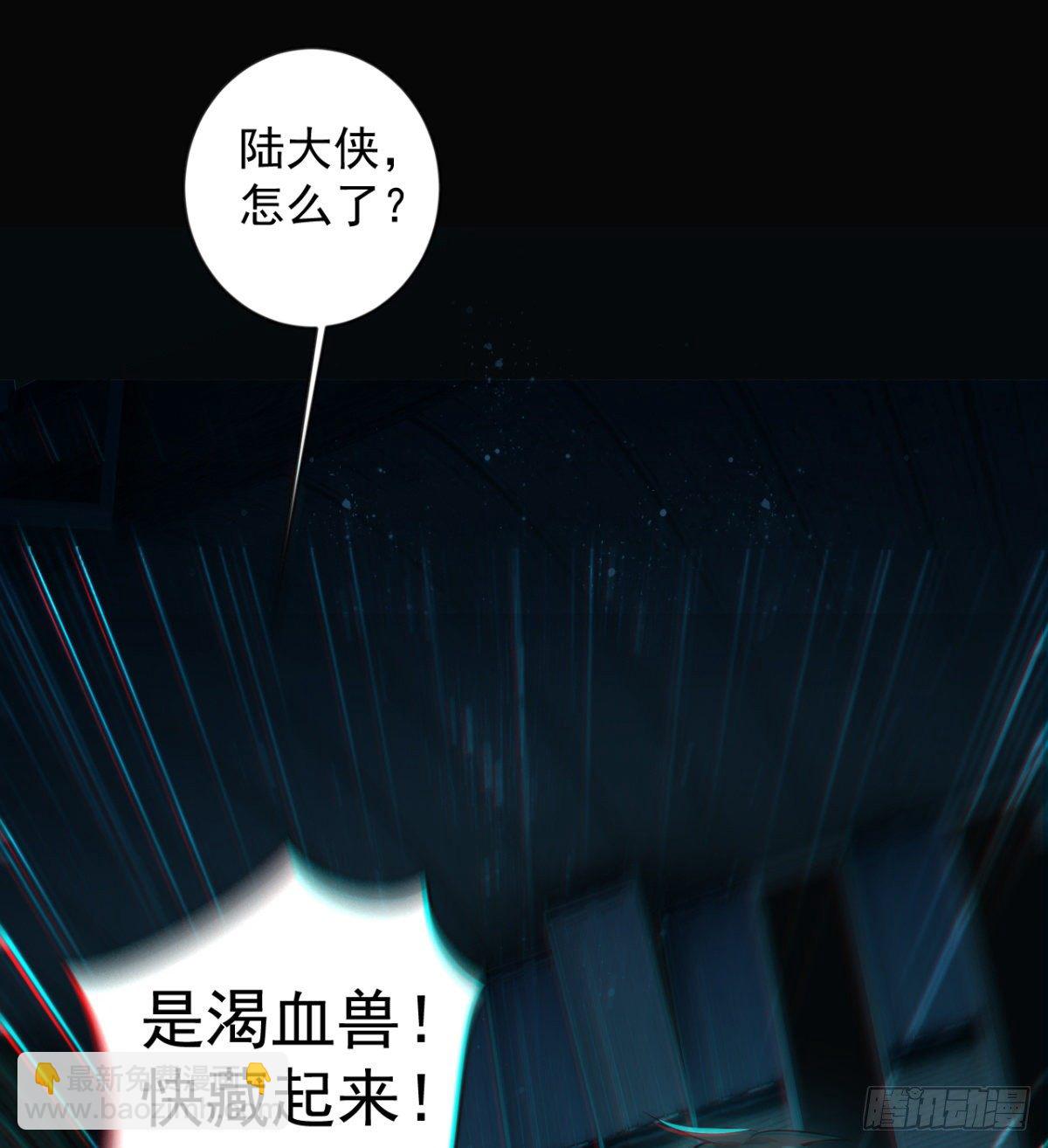 要和我，做一次吗？110