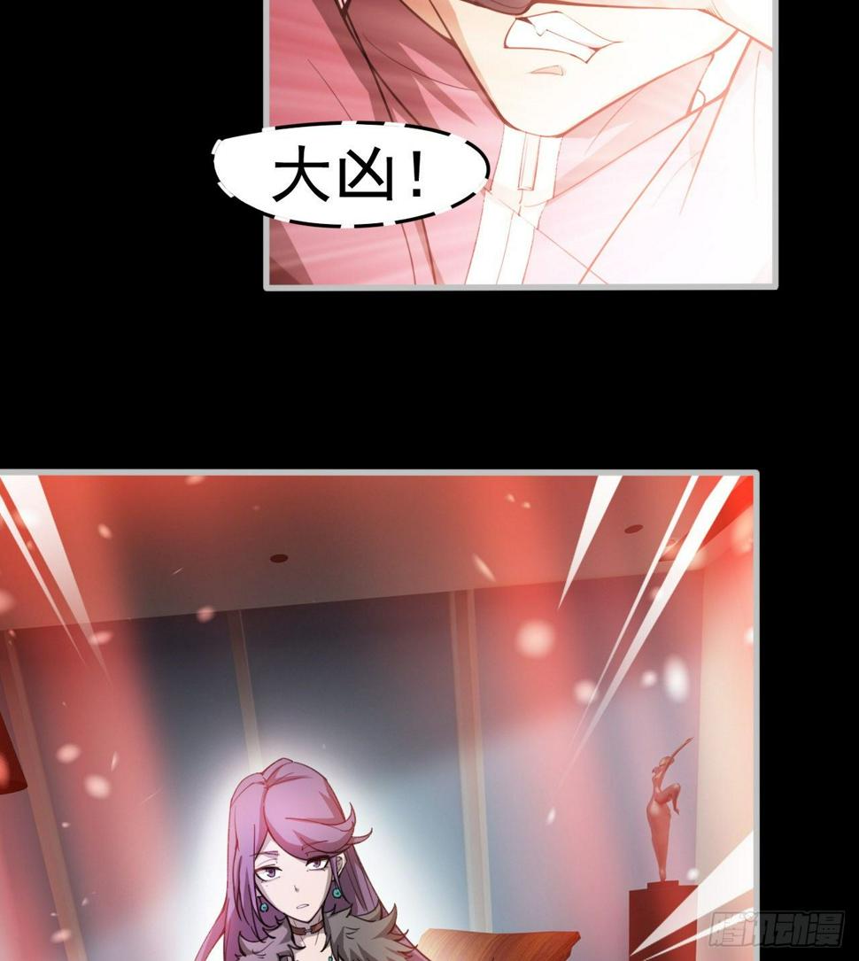 被夺舍？？？5
