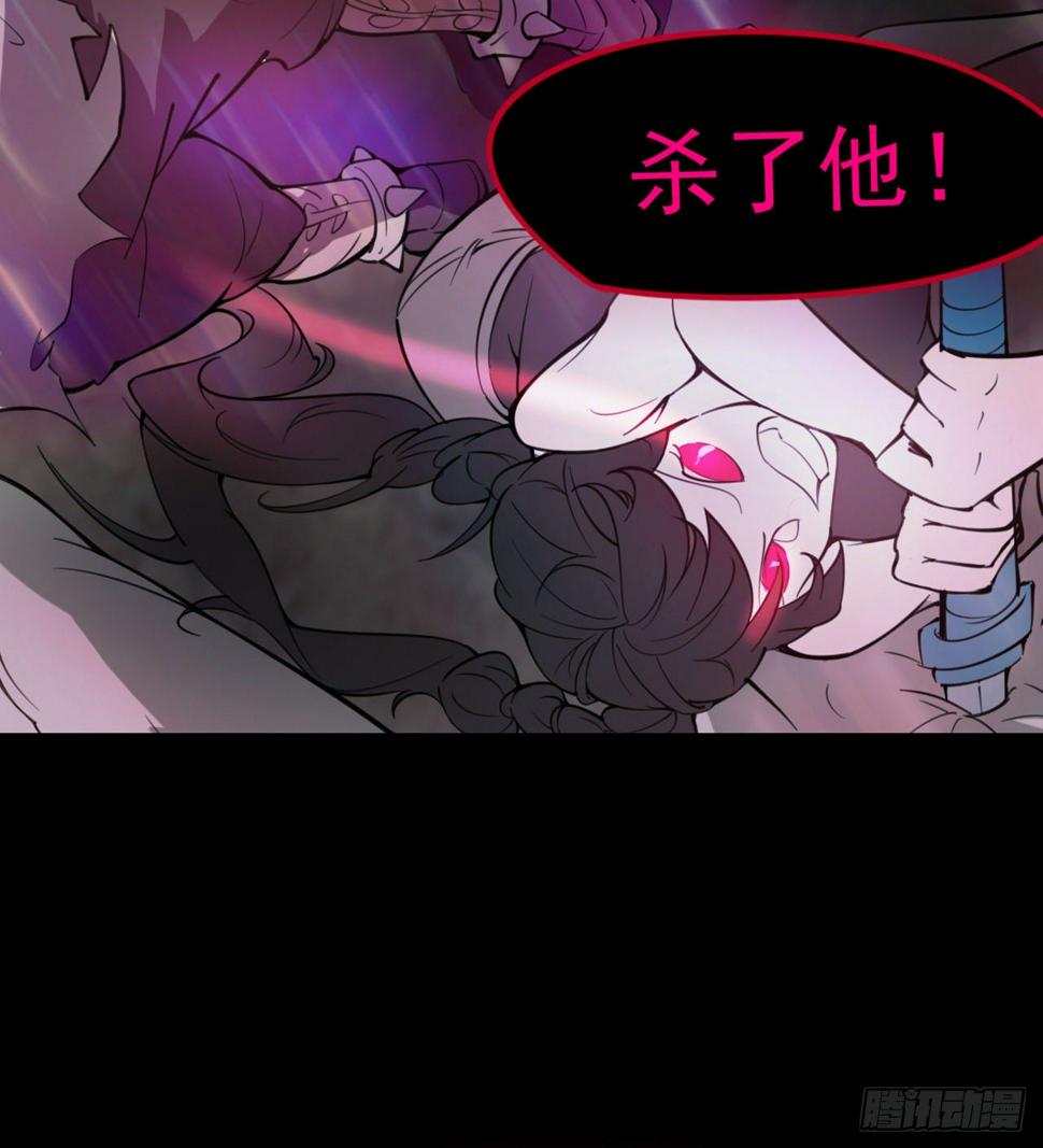 多给他些压力69