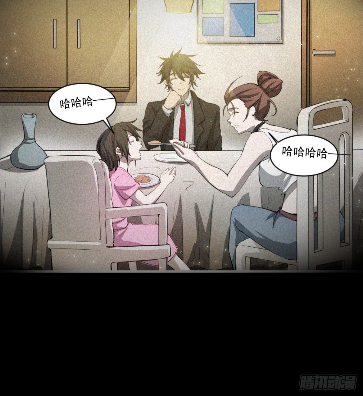 我还有其他选择！24