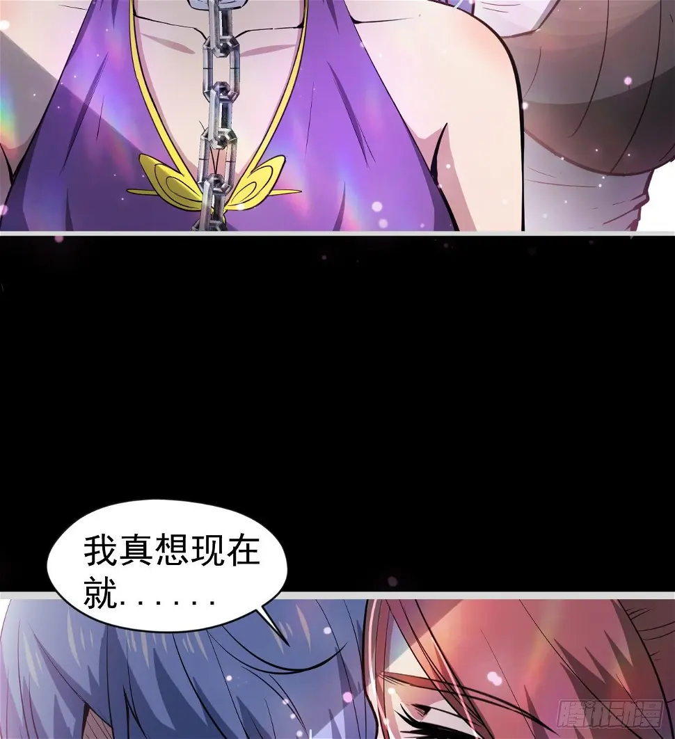 女同爱好者？9