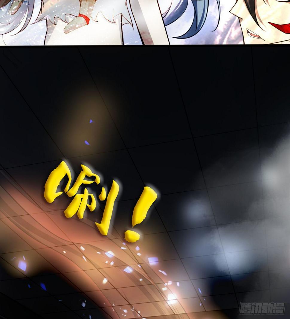 男女主大战37