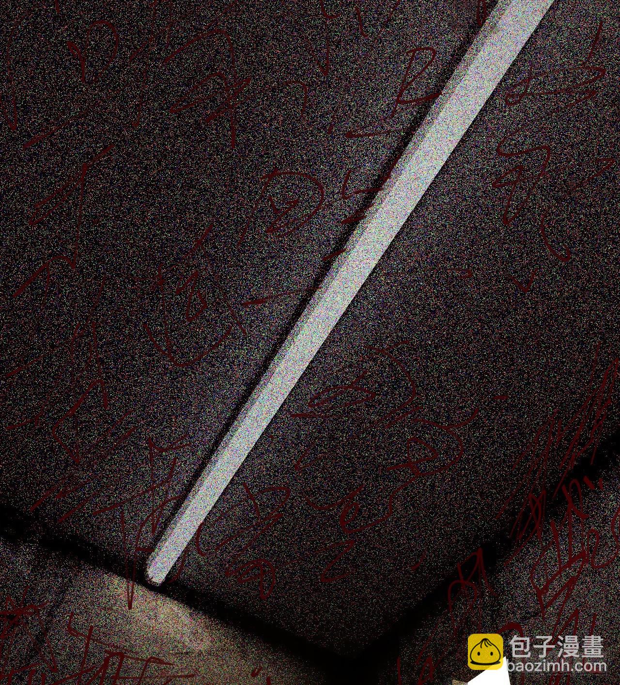 妹妹的选择29
