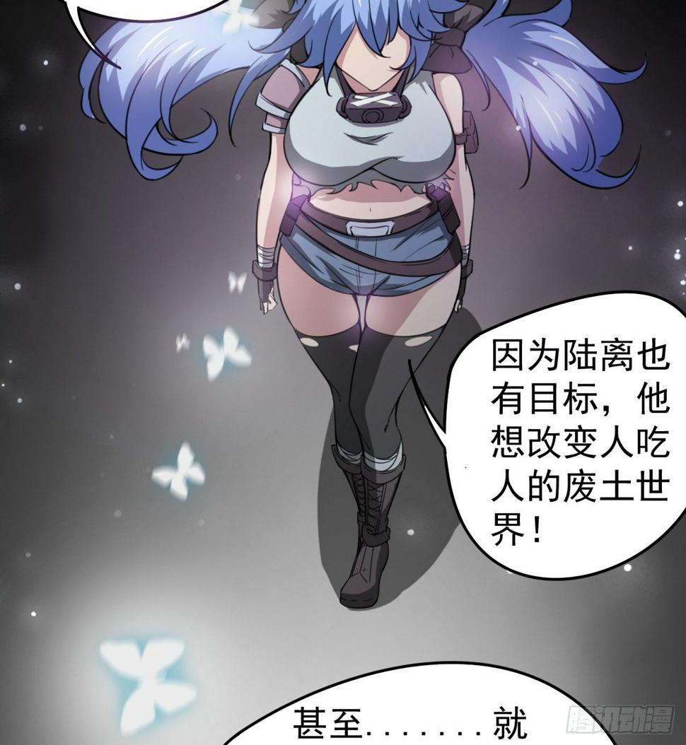 潏湟的困惑19