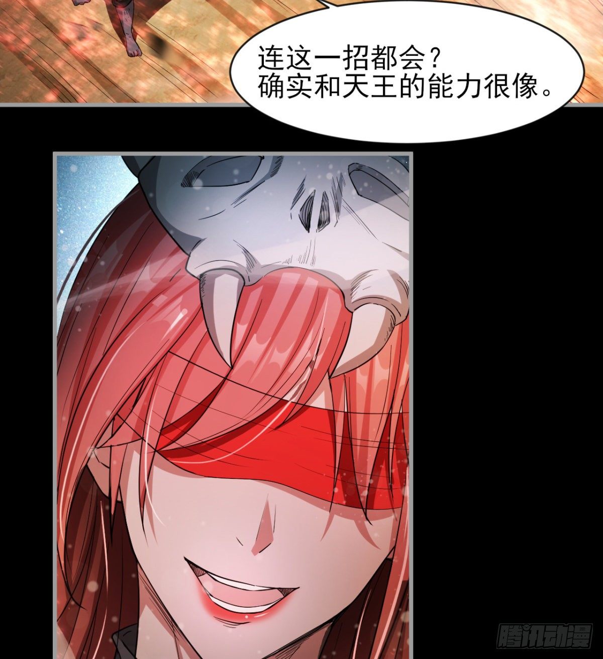 以一敌二4