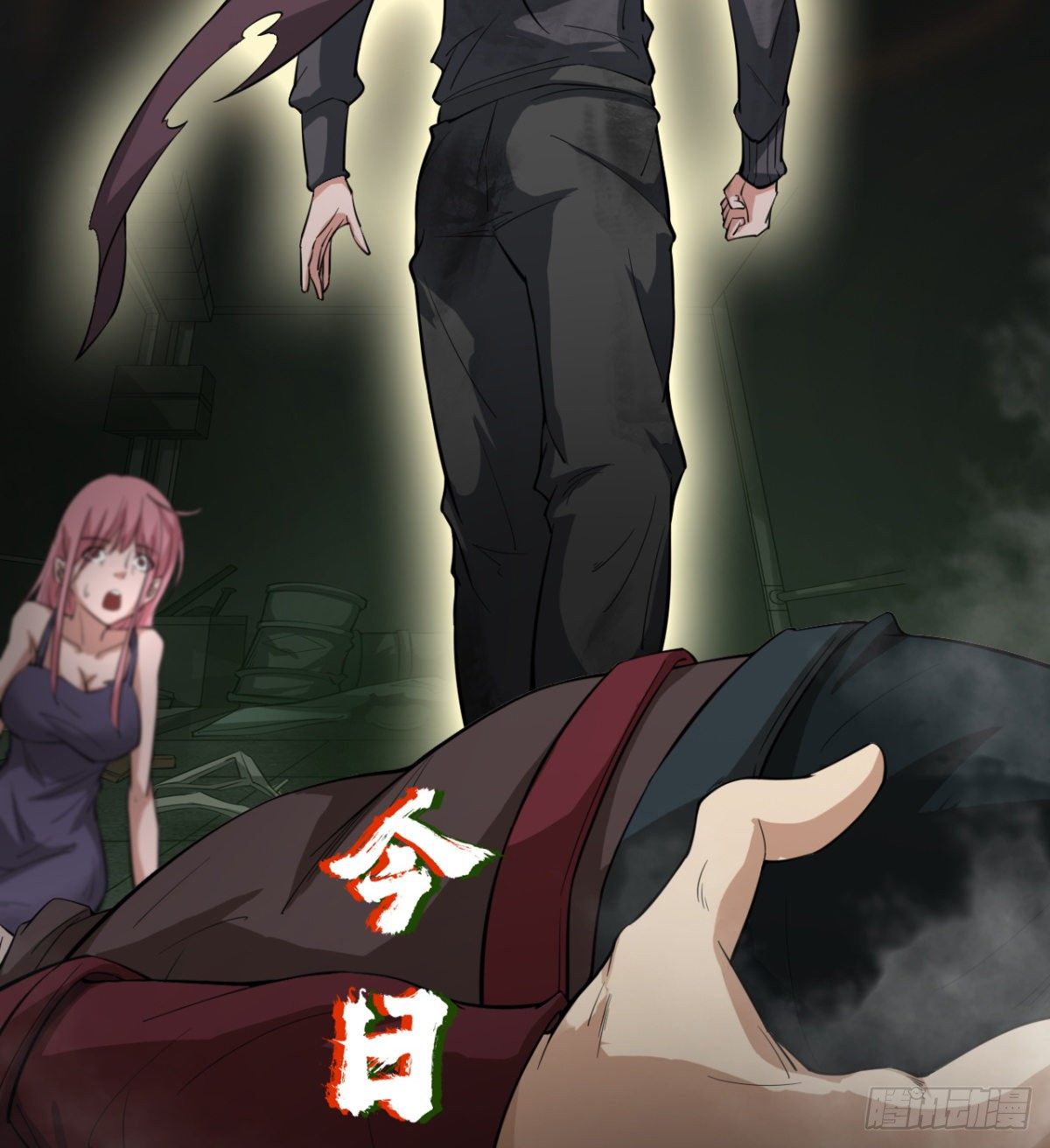 签到觉醒！149