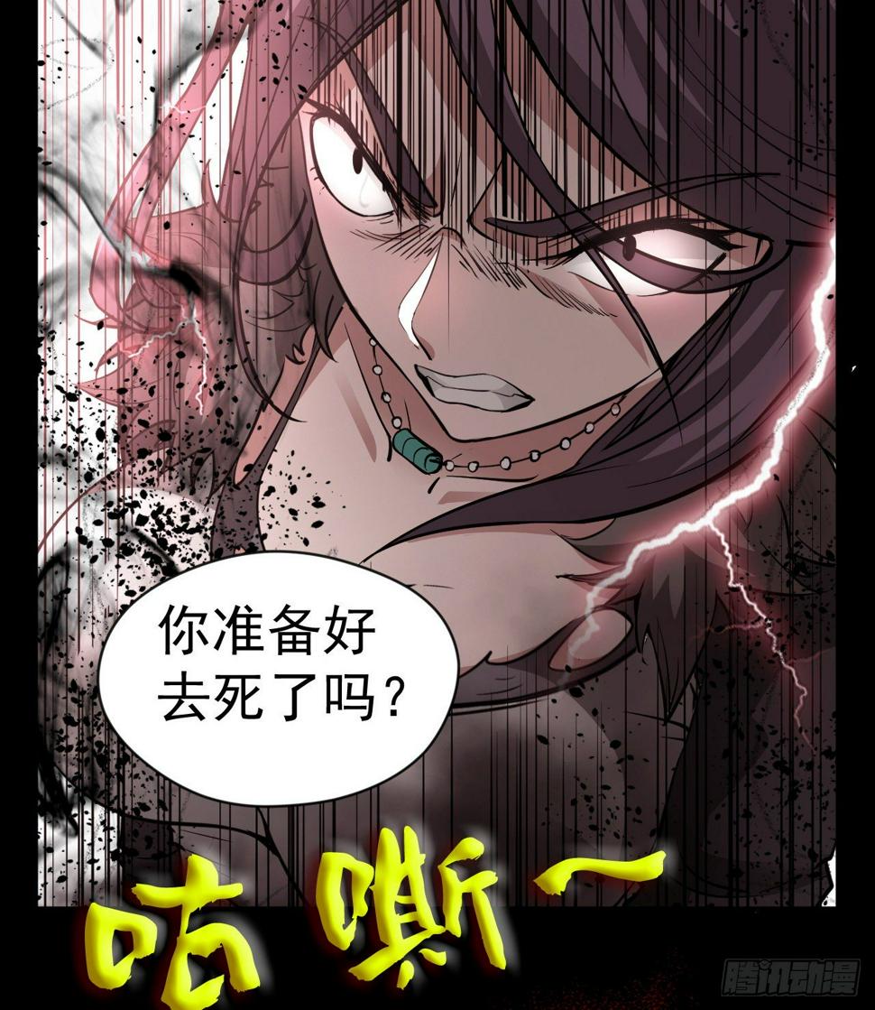 到此为止吧32
