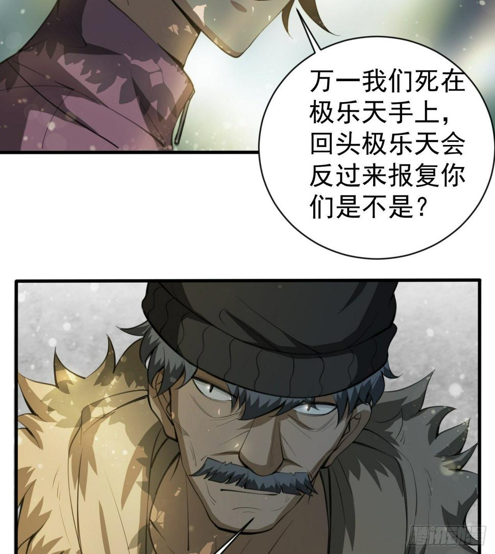 潏湟的困惑5