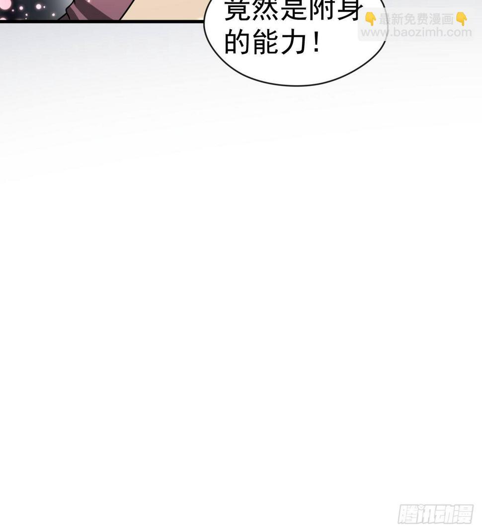 知己知彼70
