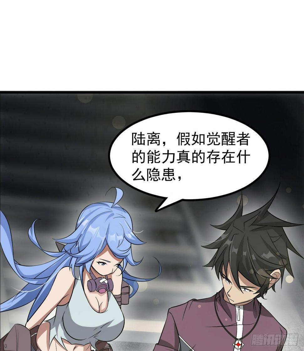 冠冕级！！！66