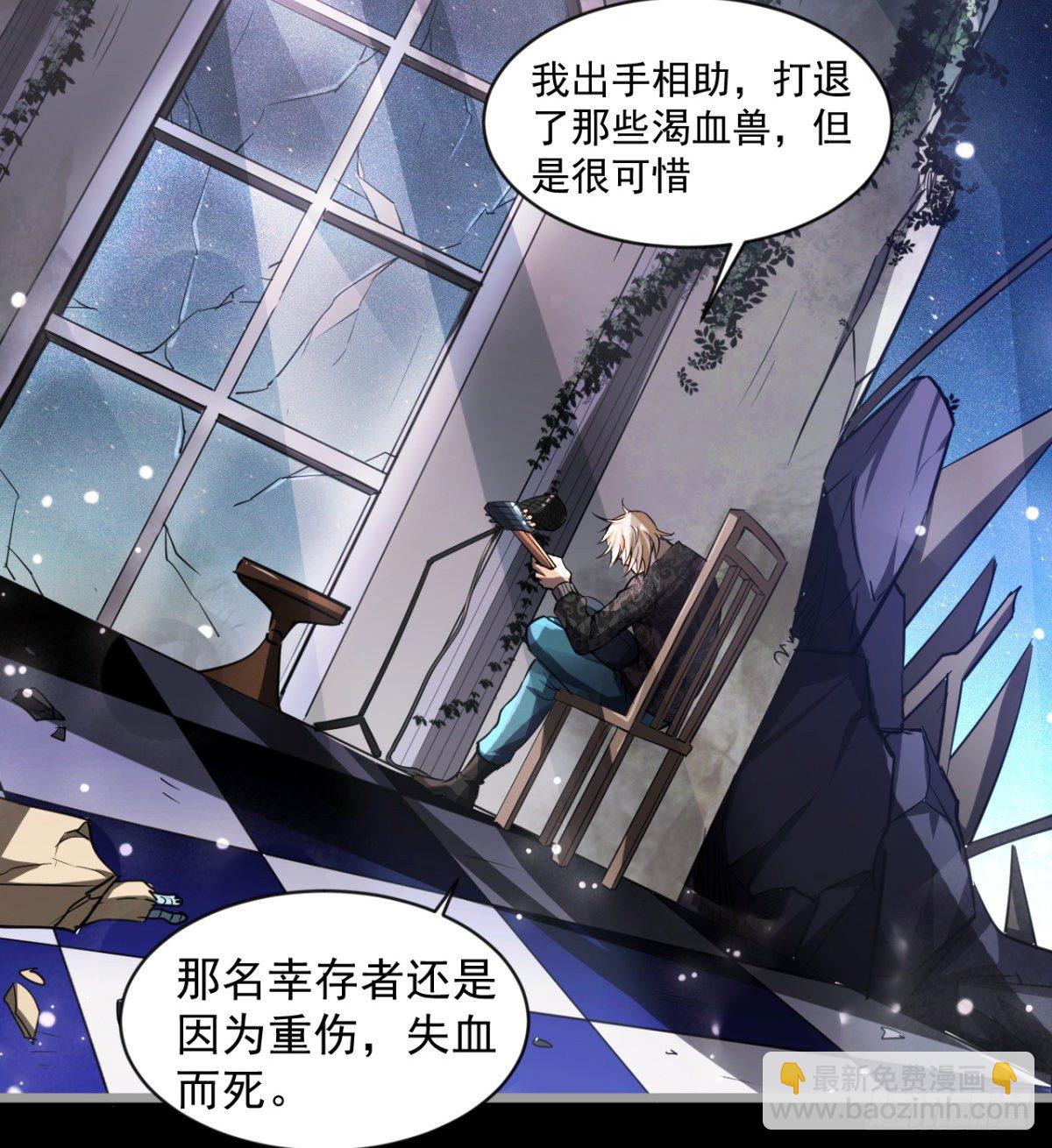少女名“潏湟”60