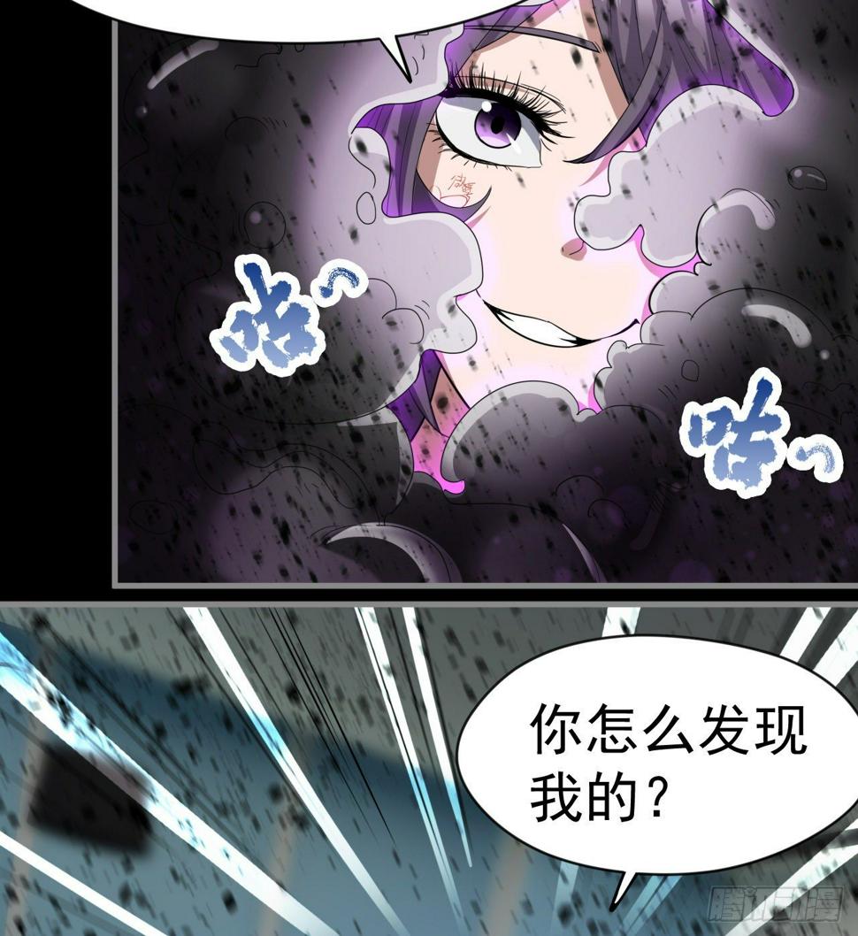 被夺舍？？？39