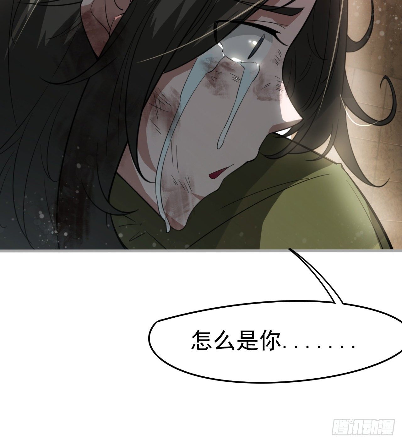 妹妹的选择50