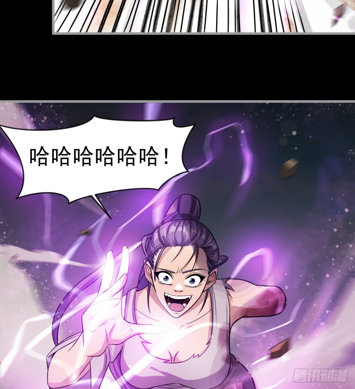 愿意当我的狗吗56