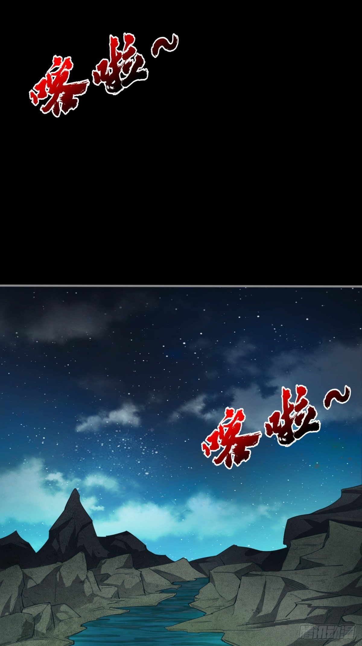签到规则2