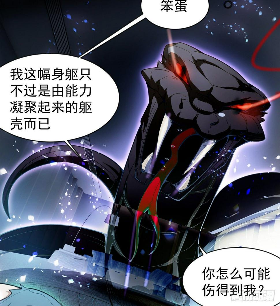 坤卦的能力24