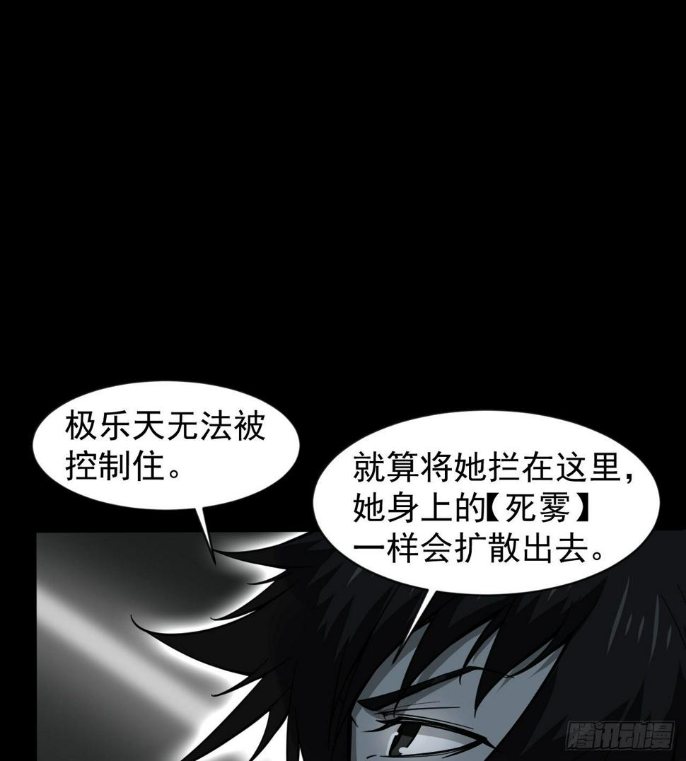 坤卦的能力49