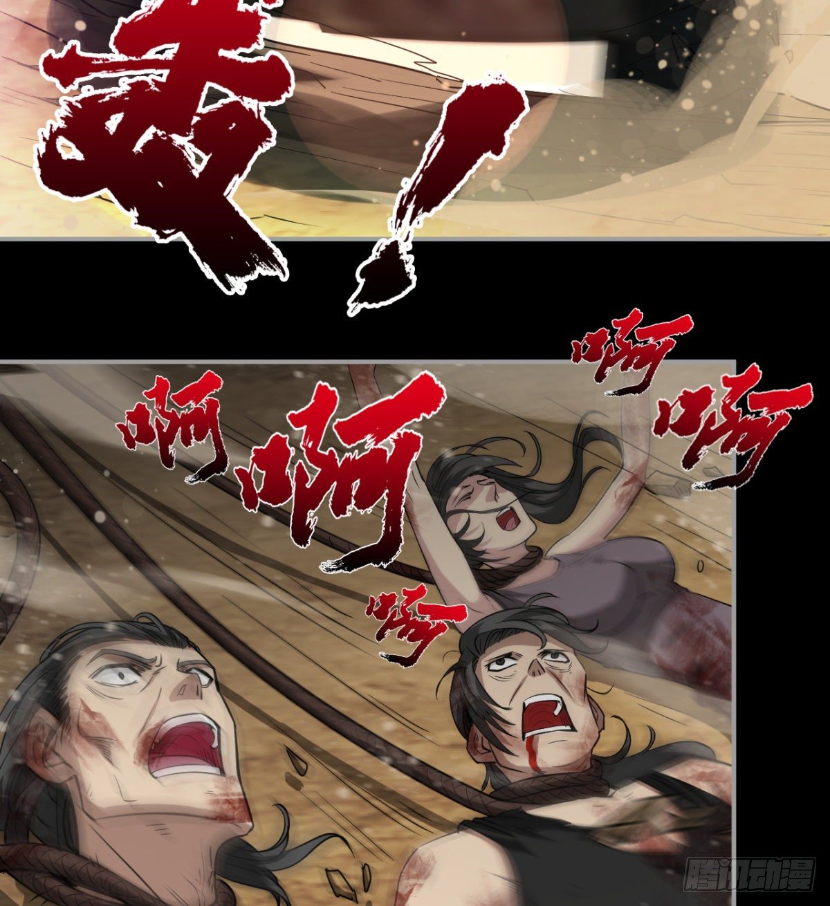 大自在21