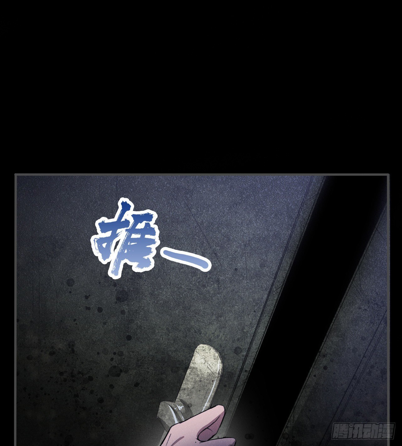 妹妹的选择24